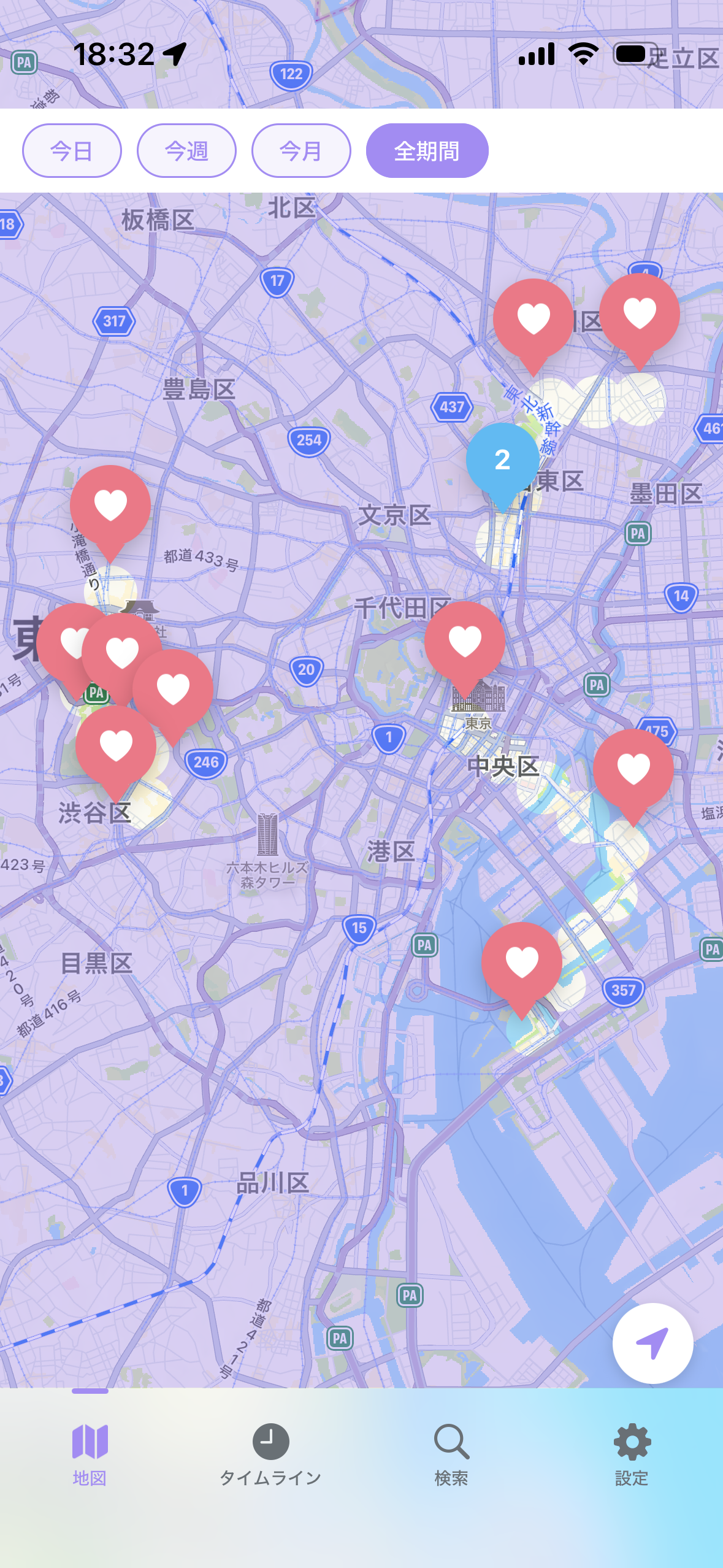 WayLog マップ画面